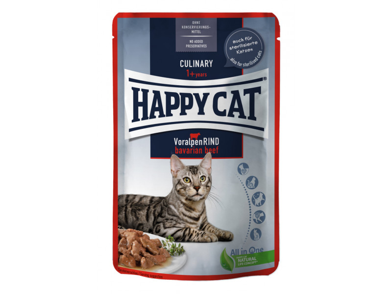 Kött i Sås, Våtfoder med Nötkött för katt - 24 st x 85 g